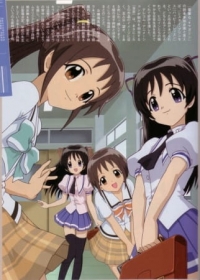 Futakoi Japanese english subbed