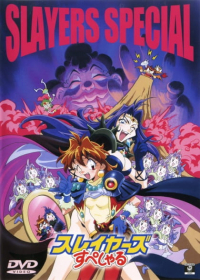 Slayers Specials Japanese english subbed