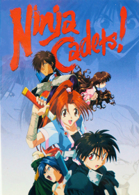 Ninja Mono Japanese english subbed