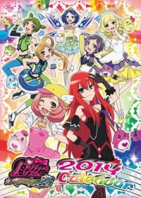 Pretty Rhythm: Rainbow Live Japanese english subbed
