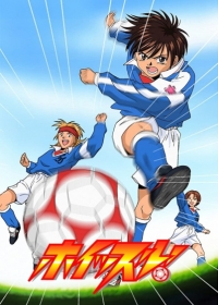 Whistle! Japanese english subbed