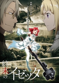 Shuumatsu no Izetta Japanese english subbed
