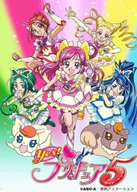 Yes! Precure 5 Japanese english subbed