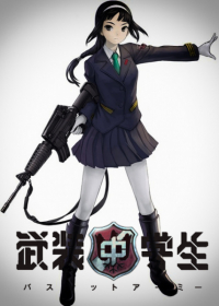 Busou Chuugakusei: Basket Army Japanese english subbed