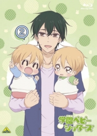 Gakuen Babysitters Japanese english subbed