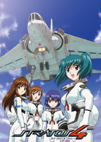 Stratos 4 Japanese english subbed