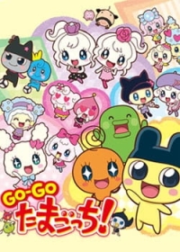 GO-GO Tamagotchi! Japanese english subbed
