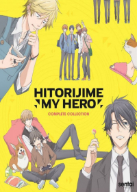 Hitorijime My Hero Japanese english subbed