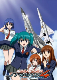 Stratos 4 Advance Kanketsu-hen Japanese english subbed