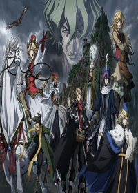 Shoukoku no Altair Japanese english subbed