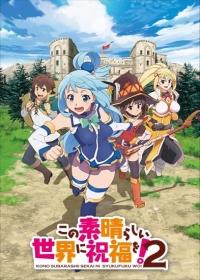 Kono Subarashii Sekai ni Shukufuku wo! 2 Japanese english subbed