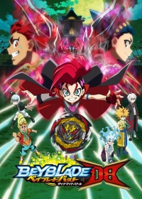 Beyblade Burst Dynamite Battle Japanese english subbed