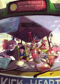 Kick-Heart Japanese english subbed