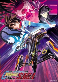 Future GPX Cyber Formula Saga Japanese english subbed