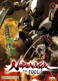 Nobunaga the Fool Japanese english subbed