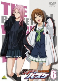 Kuroko no Basket 2nd Season NG-shuu