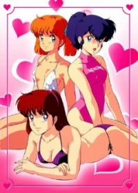 Cream Lemon: Lemon Angel Japanese english subbed