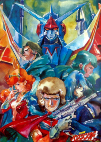 Ginga Reppuu Baxingar Japanese english subbed