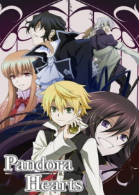 Pandora Hearts Japanese english subbed