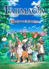Farmagia Japanese english subbed