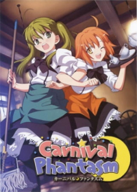 Carnival Phantasm: HibiChika Special Japanese english subbed