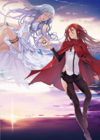 Harmony Japanese english subbed