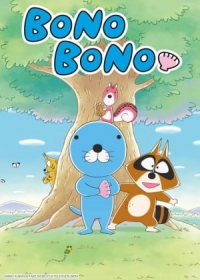 Bonobono (TV 2016) Japanese english subbed