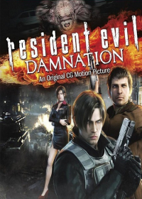 Biohazard: Damnation Japanese english subbed
