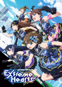 Extreme Hearts Japanese english subbed