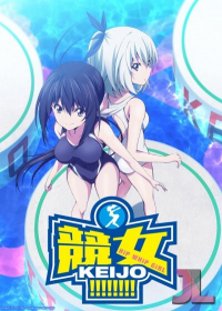 Keijo!!!!!!!! Specials Japanese english subbed