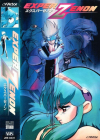 Exper Zenon Japanese english subbed