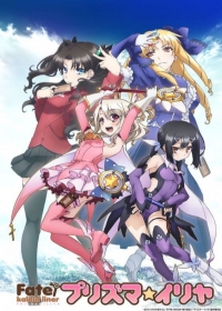 Fate/kaleid liner Prisma☆Illya Japanese english subbed