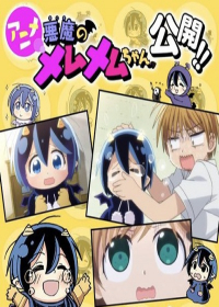 Akuma no Memumemu-chan Japanese english subbed