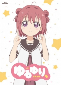 Yuru Yuri, Japanese english subbed