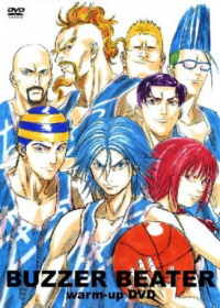 Buzzer Beater Japanese english subbed