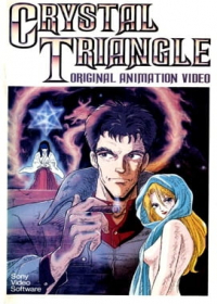 Kindan no Mokushiroku: Crystal Triangle Japanese english subbed