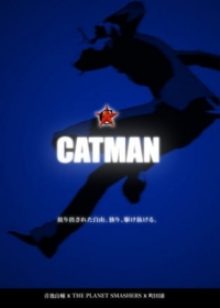 Catman Japanese english subbed