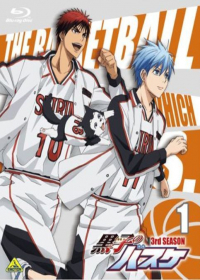 Kuroko no Basket 3rd Season Japanese english subbed