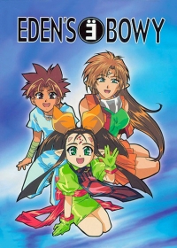 Eden's Bowy Japanese english subbed
