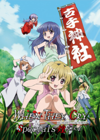 Higurashi no Naku Koro ni Kira Japanese english subbed