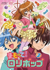 Mamotte! Lollipop Japanese english subbed
