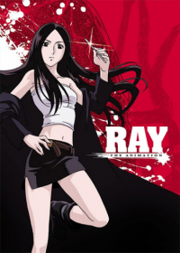Ray The Animation Japanese english subbed