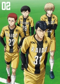 Ao Ashi Japanese english subbed