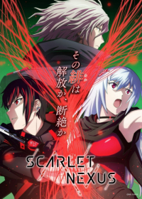 Scarlet Nexus Japanese english subbed