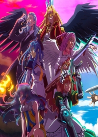 Yasei no Last Boss ga Arawareta! Japanese english subbed