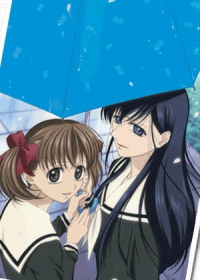 Maria-sama ga Miteru: Haru Specials Japanese english subbed