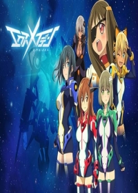 X Maiden Japanese english subbed