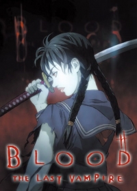 Blood: The Last Vampire Japanese english subbed