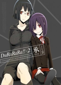 Durarara!!x2 Shou Japanese english subbed