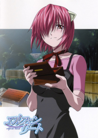 Elfen Lied: Tooriame nite Arui wa, Shoujo wa Ikani Shite Sono Shinjou ni Itatta ka? - Regenschauer Japanese english subbed